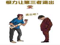 镇江恒桉建材商贸有限公司