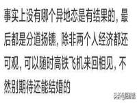 镇江恒桉建材商贸有限公司