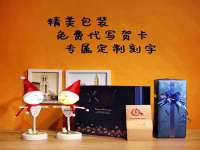镇江恒桉建材商贸有限公司