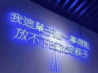 镇江恒桉建材商贸有限公司