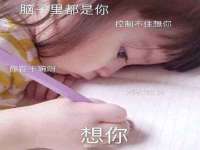 镇江恒桉建材商贸有限公司