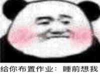 镇江恒桉建材商贸有限公司