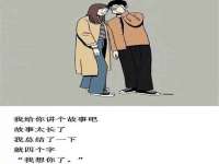 镇江恒桉建材商贸有限公司