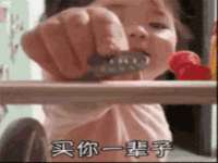 镇江恒桉建材商贸有限公司