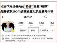 镇江恒桉建材商贸有限公司