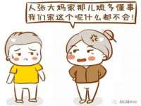镇江恒桉建材商贸有限公司