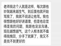 镇江恒桉建材商贸有限公司