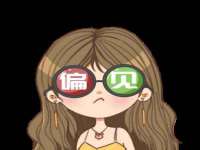 镇江恒桉建材商贸有限公司