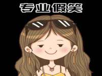 镇江恒桉建材商贸有限公司