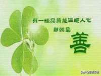 镇江恒桉建材商贸有限公司