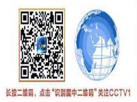 镇江恒桉建材商贸有限公司