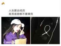 镇江恒桉建材商贸有限公司