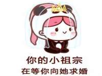镇江恒桉建材商贸有限公司