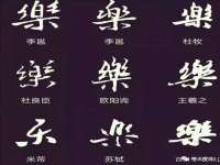 镇江恒桉建材商贸有限公司