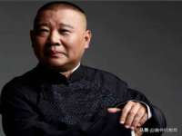 镇江恒桉建材商贸有限公司