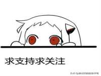 镇江恒桉建材商贸有限公司