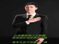 镇江恒桉建材商贸有限公司