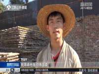 镇江恒桉建材商贸有限公司