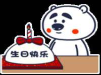 镇江恒桉建材商贸有限公司