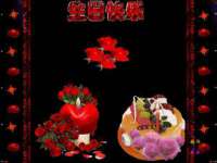镇江恒桉建材商贸有限公司