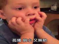 镇江恒桉建材商贸有限公司