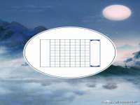 镇江恒桉建材商贸有限公司