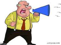 镇江恒桉建材商贸有限公司