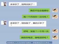 镇江恒桉建材商贸有限公司