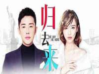 镇江恒桉建材商贸有限公司
