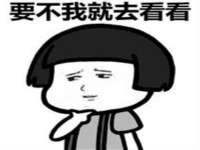 镇江恒桉建材商贸有限公司