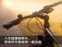镇江恒桉建材商贸有限公司