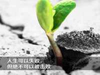 镇江恒桉建材商贸有限公司