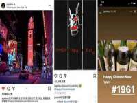 镇江恒桉建材商贸有限公司