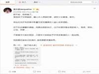 镇江恒桉建材商贸有限公司