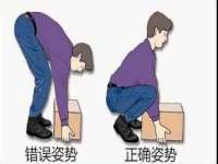 镇江恒桉建材商贸有限公司