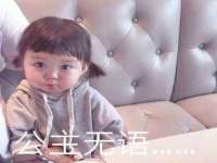 镇江恒桉建材商贸有限公司