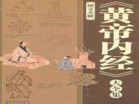 镇江恒桉建材商贸有限公司