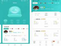 镇江恒桉建材商贸有限公司