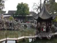 镇江恒桉建材商贸有限公司