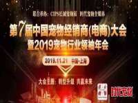 镇江恒桉建材商贸有限公司
