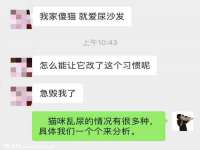 镇江恒桉建材商贸有限公司