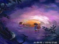 镇江恒桉建材商贸有限公司