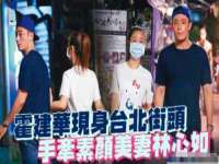 镇江恒桉建材商贸有限公司