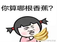 镇江恒桉建材商贸有限公司
