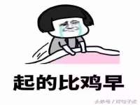 镇江恒桉建材商贸有限公司