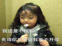 镇江恒桉建材商贸有限公司