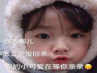 镇江恒桉建材商贸有限公司