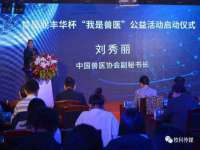 镇江恒桉建材商贸有限公司