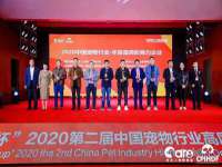 镇江恒桉建材商贸有限公司