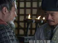 镇江恒桉建材商贸有限公司